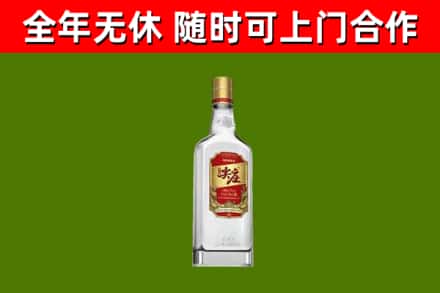 邵武烟酒回收尖庄酒.jpg